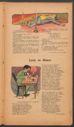 Carta en blanco