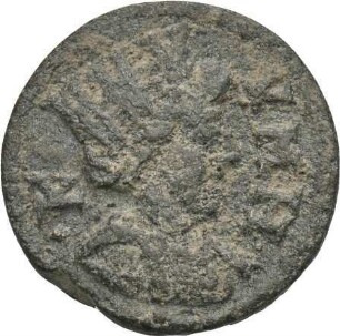 Gallienus (253-268 n. Chr.): Kyme / Aiolis, 253-268 n. Chr.