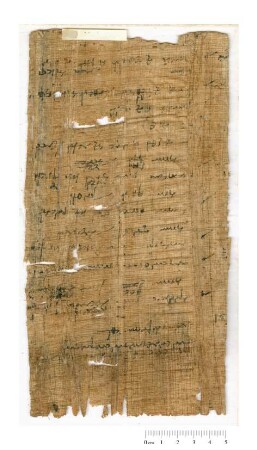 Inv. 5271, Köln, Papyrussammlung