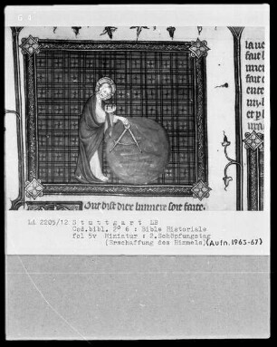 Bible Historiale — Textseite mit zwei Miniaturen, Folio 5verso