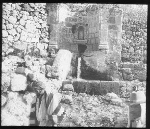Phillipsbrunnen [Ain Hanieh]