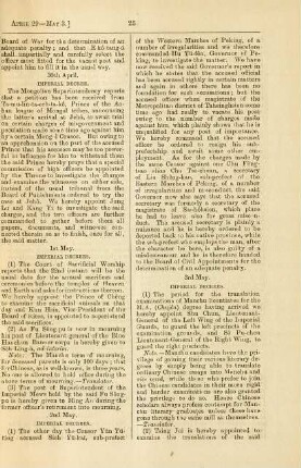 May 1898