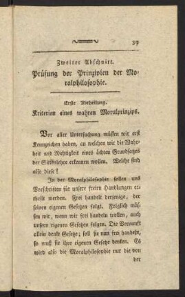 39-105, Zweiter Abschnitt.