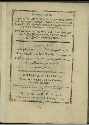 Dottrina cristiana