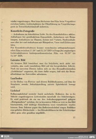 Lichthof