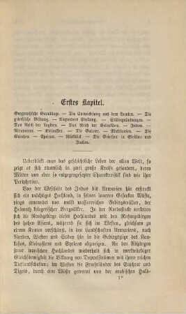 Geschichte der Epigonen, 1