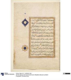 Koran