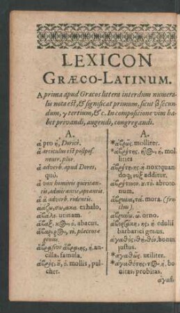 Lexicon Graeco-Latinum.