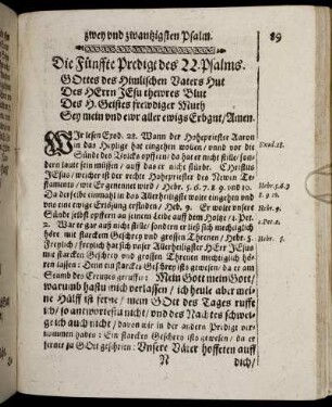 Die Fünffte Predigt des 22. Psalms; Verba Textus es v.12.13.14.&seqq.; Exordium; Votum.