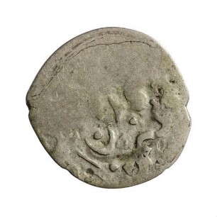 Münze, Akce, 1003 (Hijri)