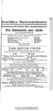 Les petits riens