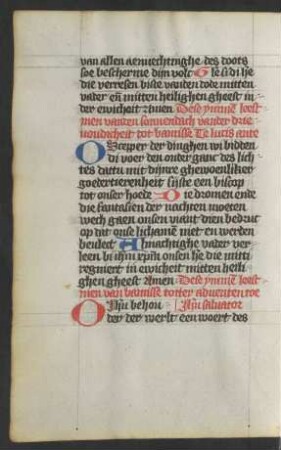 Hymnus 'Jesu salvator'