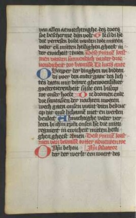 Hymnus 'Jesu salvator'