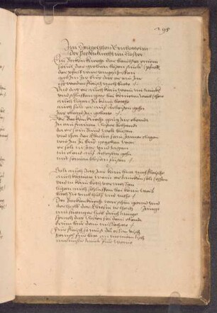 Der pecken knecht (07.07.1550); RSM 2S/3386f