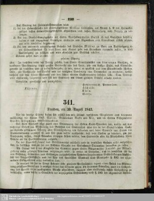 341