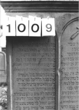 Grabstein 1009 (Detailaufnahme 4)