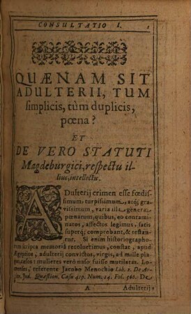 Palaestra consultationum iuris illustrium
