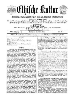 Ausruf