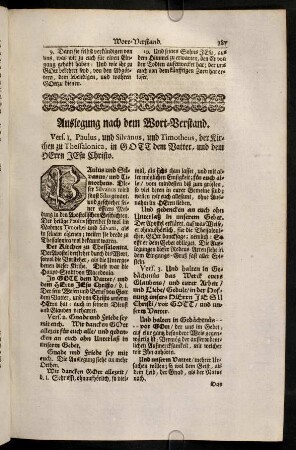 287-290, Auslegung nach dem Wort-Verstand