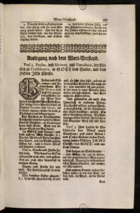 287-290, Auslegung nach dem Wort-Verstand