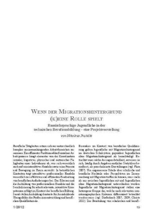 Wenn der Migrationshintergrund (k)eine Rolle spielt