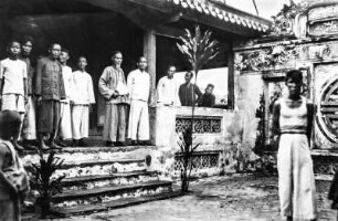 Innenhof (Sammlung Hans Stübel - 1. Forschungsreise durch Hainan 1931)