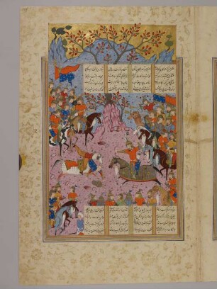 Illustration: Bahrām tötet Sāwa Šāh