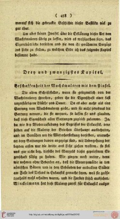Drey und zwanzigstes Kapitel