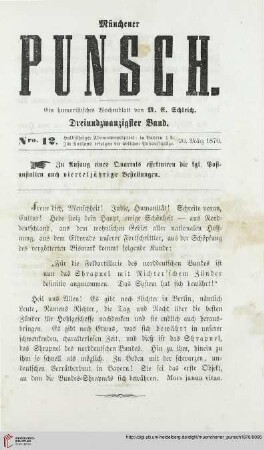 Nro. 12 (20. März 1870)