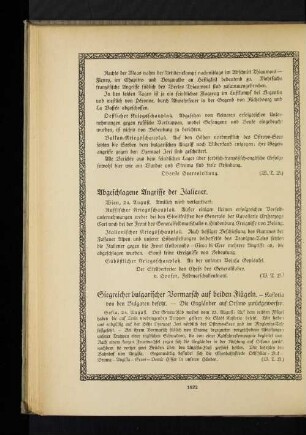 Siegreicher bulgarischer Vormarsch auf beiden Flügeln.