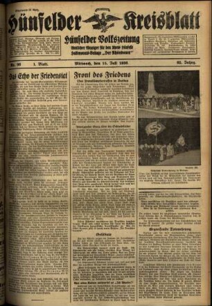 Erste Ausgabe vom Mittwoch, den 15. Juli 1936.