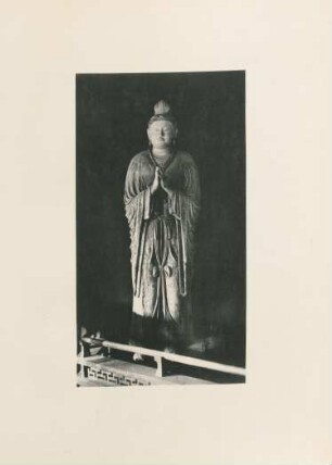 [Pl. XIX. Bon tén (Brahma, sanscrit)