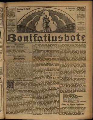 Erste Ausgabe vom Sonntag, den 12. April 1925.
