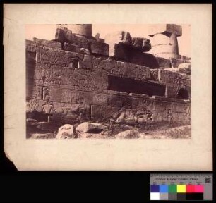 Karnak