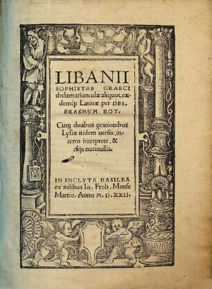 Libanii Sophistae Graeci declamatiunculae aliquot