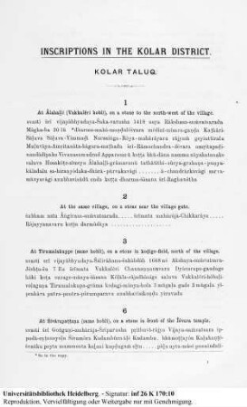 Inscriptions in Roman script