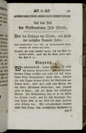 Auf das Fest der Beschneidung Jesu Christi.
