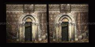Eingang zur Grotte in der Jesus geboren sein soll, in der Geburtskirche, Bethlehem