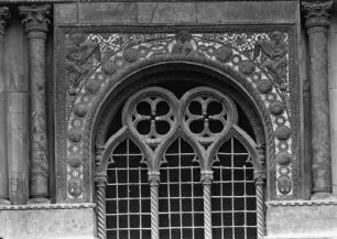 Dom San Marco — erstes Westportal von Norden