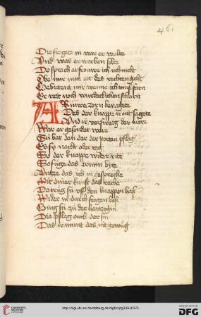 XIII. Buch: Gawan trifft mit seinem neuen Gefolge auf Artus und dessen Hof