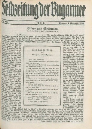Nr. 324