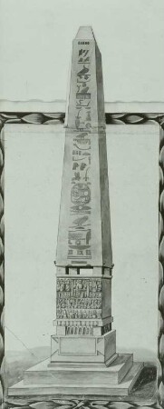 Theodosius-Obelisk