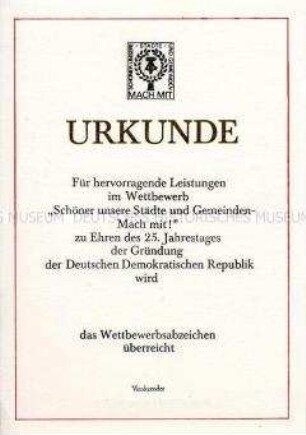 Vordruck einer Urkunde zum Wettbewerb "Schöner unsere Städte und Gemeinden-Mach mit!" (blanko)