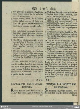 Art. XLI. Emolumenta Iudicis & Scabinorum