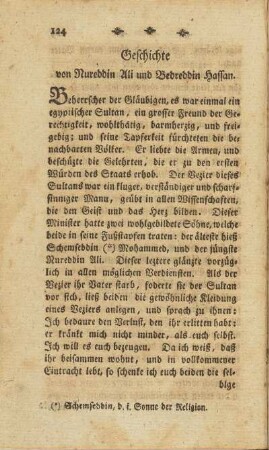 Geschichte von Nureddin Ali und Bedreddin Hassan