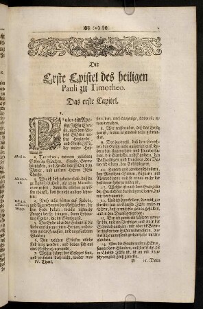 1-12, Das erste Capitel