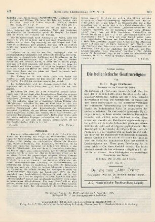 407 [Rezension] Wanke, Georg, Psychoanalyse. Geschichte, Wesen, Aufgaben und Wirkung