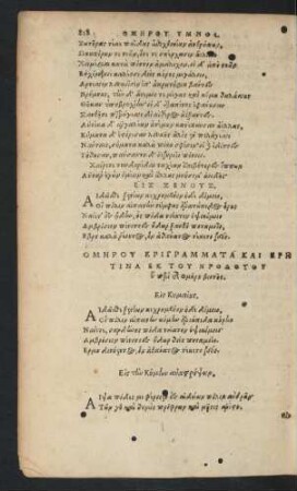 Homēru Epigrammata ... = Homeri Quaedam Epigrammata Et Versus ex Herodot, de vita Homeri.