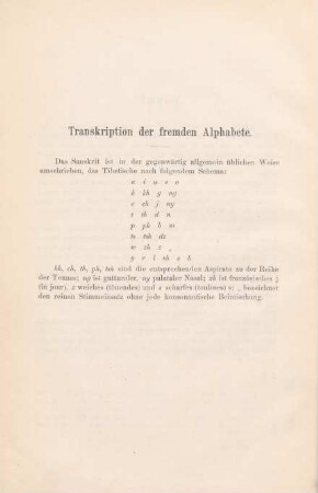 Transkription der fremden Alphabete