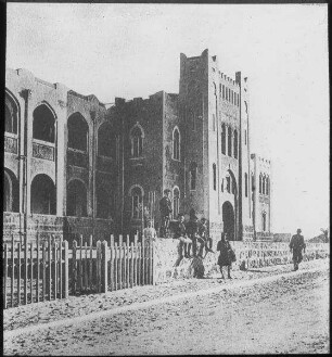 Hebr. Gymnasium, Jaffa [Tel Aviv]
